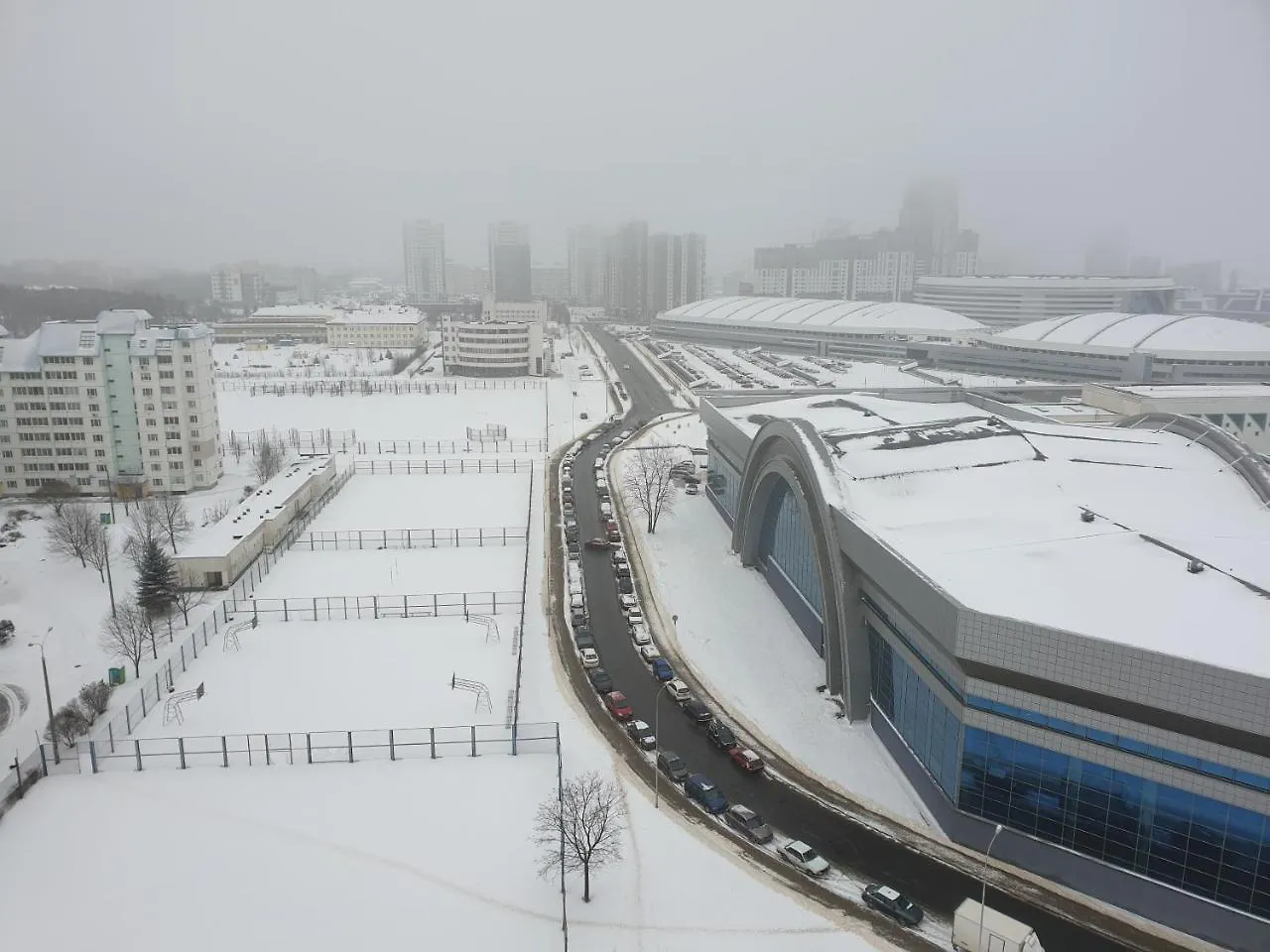 Raduga Apartments Minsk