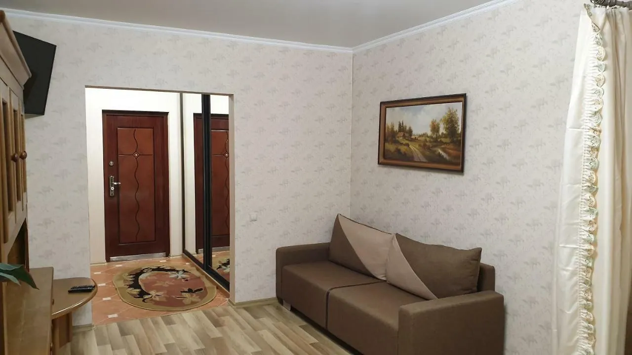 Raduga Apartments Minsk 0*,